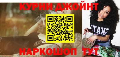 герыч Аша