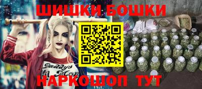 герыч Аша