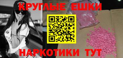 герыч Аша
