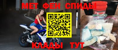 герыч Аша