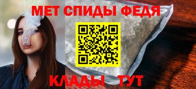 герыч Аша