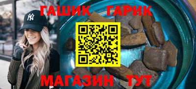 наркотики Бердск