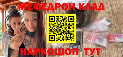 герыч Аша