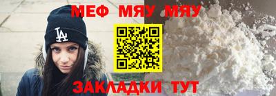 герыч Аша